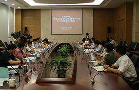 中科院天津工业生物技术研究与发展中心 筹 第一届理事会第二次会议在津召开